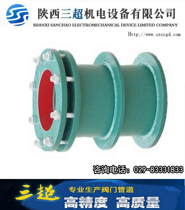 ʲô�Ǉ��˷�ˮ�׹�