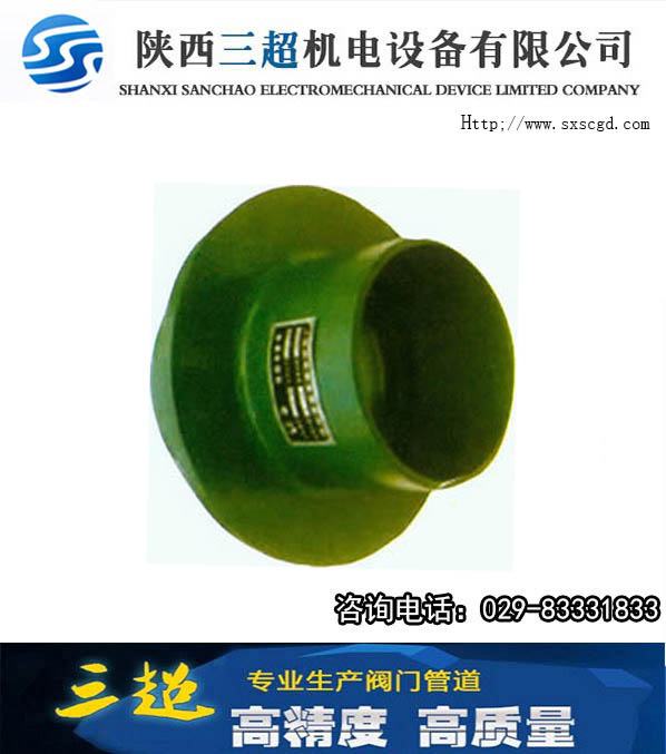 ����������(du��)�ܵ�����ķ���