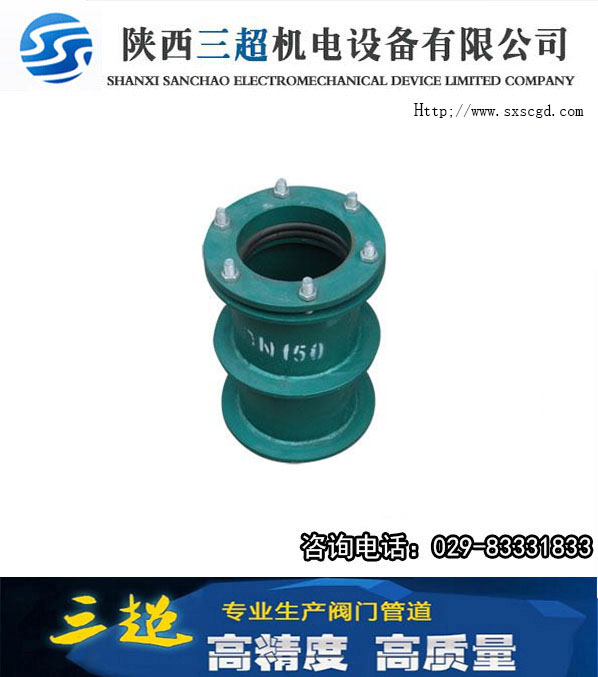 ��������(bi��o)��ˮ�׹ܽ�B|���������ܵ�