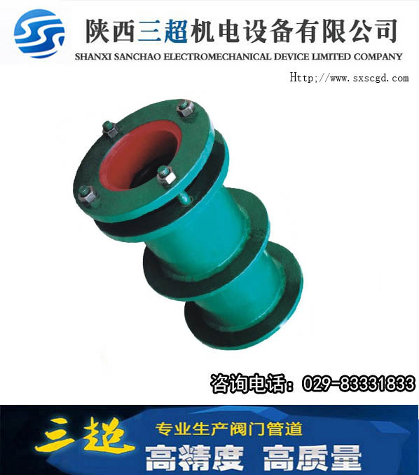 ���������P�ڷ�ˮ�׹ܵ��Ј��{��