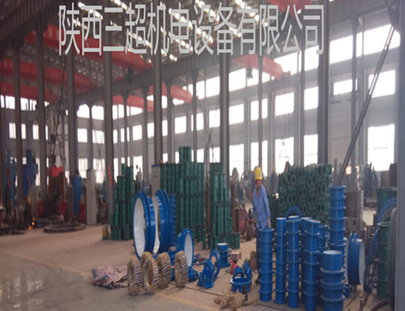 ���a(ch��n)܇�g